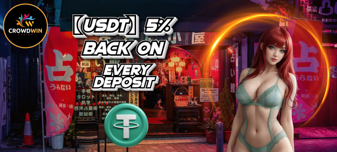 crowdwin_promotions-usdt-5%-back-on-every-deposit